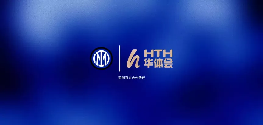 HUATIHUI
